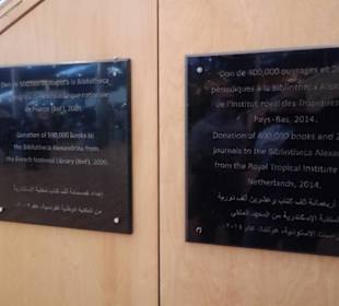 Bibliothek Alexandria