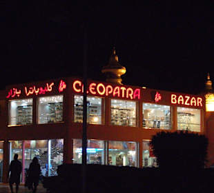 Einkaufsmöglichkeit in der Nähe