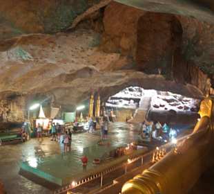 Im Inneren des Tempels