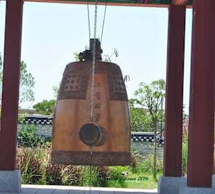 Korea - Tempel & Anlage