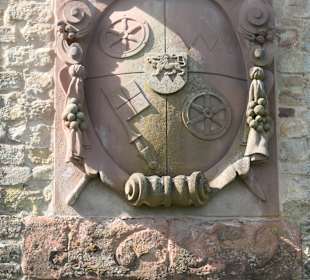 Wappenstein in der Befestigungsmauer der Zitadelle