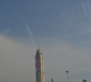  Baiyoke Sky Tower 