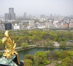 View from the top of Osaka Castle