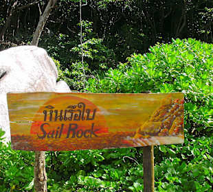 Weg zum Felsen, Similan Island