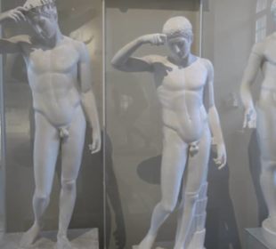 Museum Alte Kulturen