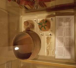 Экспонат исторического музея Шарджи