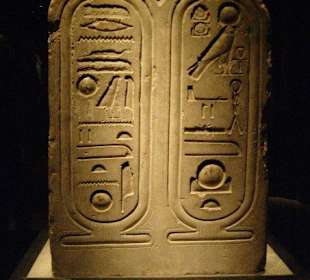 Reperto Archeologico