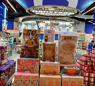 Dubai Mall China Town