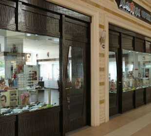 Amorium Brillen im Cifty-Center