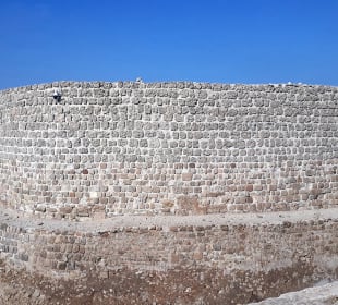 Bahrain Fort