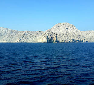 Fjordlandschaft Musandam