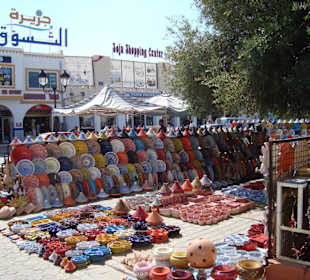 Soux in der Medina von Midoun
