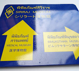 Immer den Schildern folgen