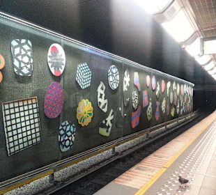 Kunst in der U Bahn