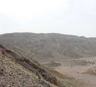 Вулкан Тейде