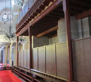 Место для намаза для женщин