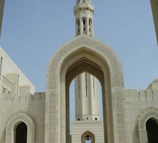 Innenhof mit Minarett