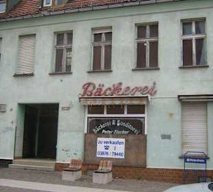 Старая булочная - кондитерская