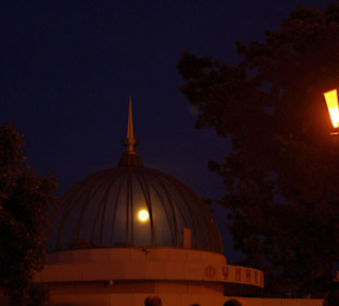 Фуникулер под Луной