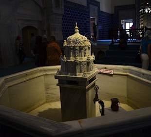 Wnętrze Zielonego Meczetu