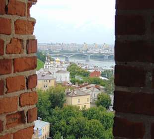 Бойница в кремле