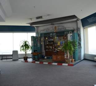  Baiyoke Sky Tower 
