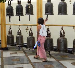 Wat Phrathat Doi Suthep