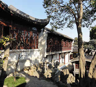 Холл цветочных корзин в саду Львиная Роща