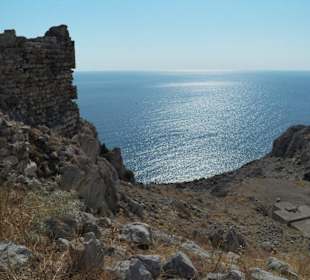 Feraklos Festung, Haraki