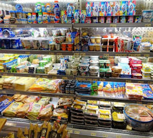 Rundgang durch den Feinkostladen El Botegher