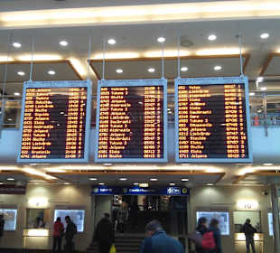 Рижский вокзал