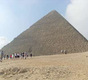 Cheopspyramide