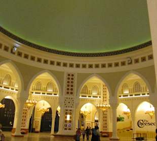 Einblicke in die Mall