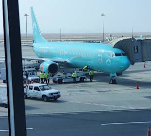 Flughafen Hurghada (HRG)