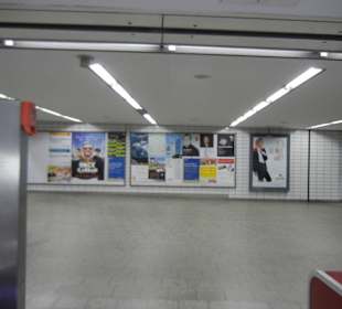 Hamburg Hauptbahnhof