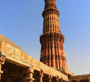 Qutub Minar, Delhi