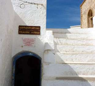 Holy Monastery of Chrysoskalitissa