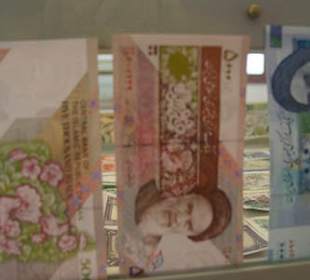 Irańskie banknoty