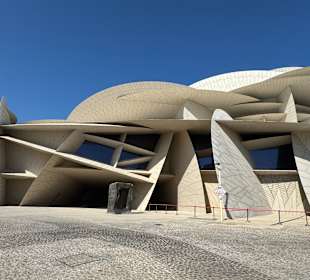 National Museum Qatar