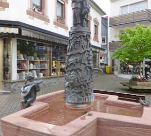 Der Heilbad-Jubiläumsbrunnen von Bad Orb