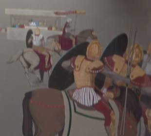 Archäologisches Museum
