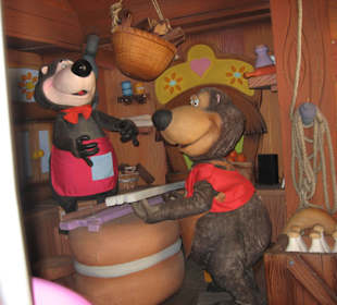 Gardaland