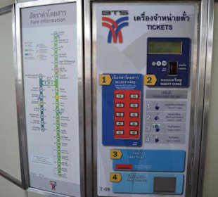 Sky Train