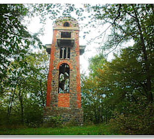 Der historische Bismarckturm in 78-300 Swidwin