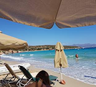 Strand Agios Nikolaos 30 Minuten mit Auto