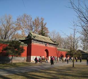 Sport im Bai Hai Park