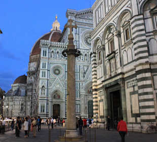 Прекрасная Флоренция