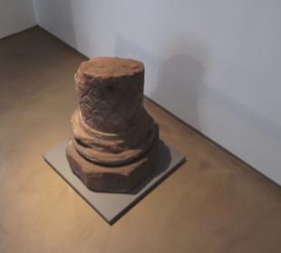 Museum für Vor- und Frühgeschichte