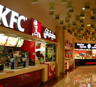 Al Wahda Mall in Abu Dhabi