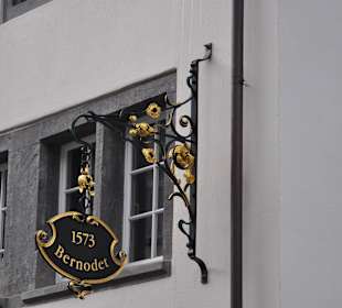 Виды города